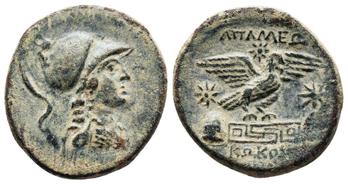 Ancient Greek coin from Apameia, Phrygia circa 88-40 BC struck under Kokos