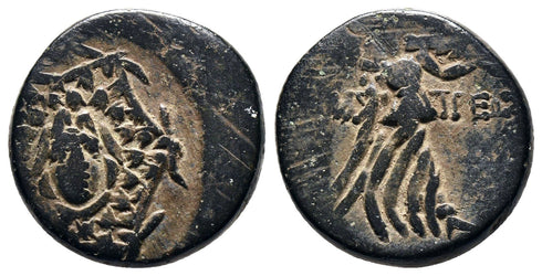 Ancient Greek city coin of Amastris, Paphlagonia circa 85-65 BC
