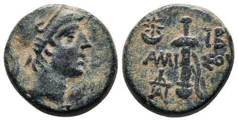 Ancient Greek coin from Pontos, Amisos - Ares and Sword Circa 120-63 BC