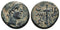 Ancient Greek coin from Pontos, Amisos - Ares and Sword Circa 120-63 BC