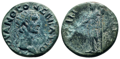 Ancient Roman Provincial Coin of the Emperor Nerva struck in Perinthus, Thrace by Emperor Trajan