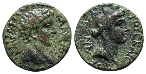 Ancient Roman Provincial coin of Claudius I 41-54 AD with Tyche minted in Cilicia