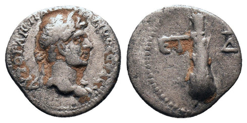 Ancient Roman silver coin of the Emperor Hadrian minted in Caesaria, Cappadocia - Club of Herakles