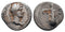 Ancient Roman silver coin of the Emperor Hadrian minted in Caesaria, Cappadocia - Club of Herakles
