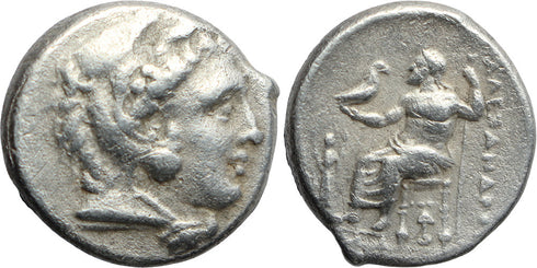Ancient Greek silver coin of Alexander III 'The Great' minted at Lampsakos, Mysia 328-323 BC - Lifetime Issue!