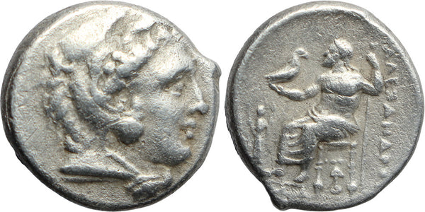 Ancient Greek silver coin of Alexander III 'The Great' minted at Lampsakos, Mysia 328-323 BC - Lifetime Issue!