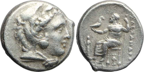 Ancient Greek silver coin of Alexander III 'The Great' minted at Lampsakos, Mysia 328-323 BC - Lifetime Issue!