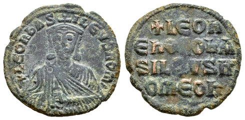 Ancient Byzantine coin of Leo VI The Wise minted in Constantinople