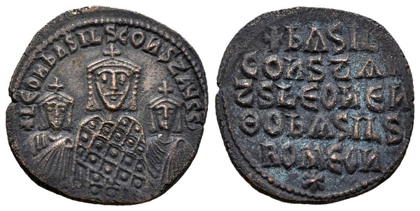 Ancient Byzantine coin of Basil I the Macedonian, Leo VI and Constantine VII minted in Constantinople
