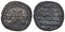 Ancient Byzantine coin of Basil I the Macedonian, Leo VI and Constantine VII minted in Constantinople