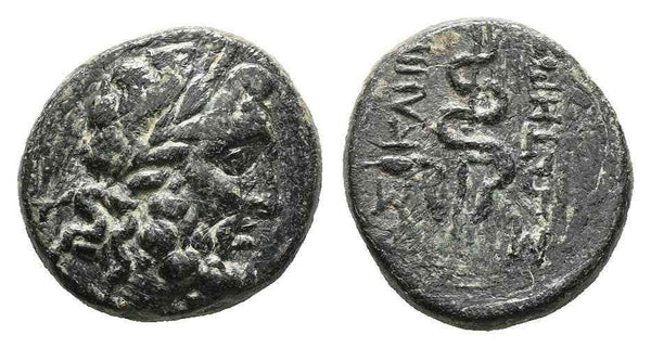 Ancient Greek coin minted in Pergamon, Mysia - Asklepios and a coiled serpent