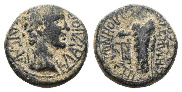 Ancient Roman Provincial coin of Emperor Claudius I minted in Cadi, Phrygia