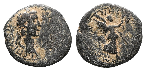 Ancient Roman Provincial coin of the Emperor Caligula 37-41 AD minted in Smyrna, Ionia