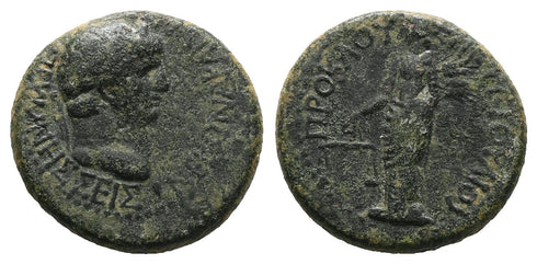 Ancient Roman Provincial coin of Emperor Nero minted in Prymnessus, Phrygia