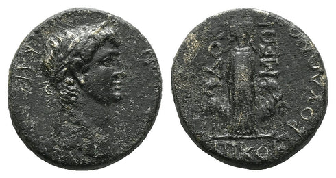 Ancient Roman Provincial coin of the Emperor Claudius I minted in Docimeum, Phrygia