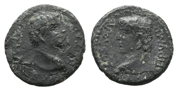Ancient Roman Provincial coin of Germanicus and Drusus minted in Prymnessus, Phrygia by Emperor Tiberius