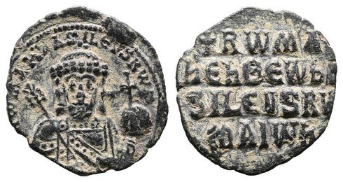 Ancient Byzantine coin of Constantine VII Porphyrogenitus with Romanus I - Constantinople
