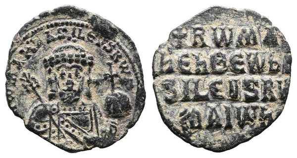 Ancient Byzantine coin of Constantine VII Porphyrogenitus with Romanus I - Constantinople