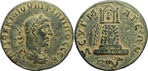 Ancient Roman Provincial coin of the Emperor Philip I minted in Zeugma, Commagene