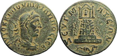 Ancient Roman Provincial coin of the Emperor Philip I minted in Zeugma, Commagene