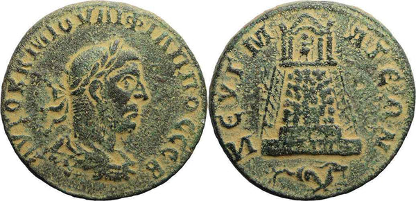 Ancient Roman Provincial coin of the Emperor Philip I minted in Zeugma, Commagene