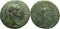 Ancient Roman coin of the Emperor Domitian minted in Rome - MONETA AVGVSTI