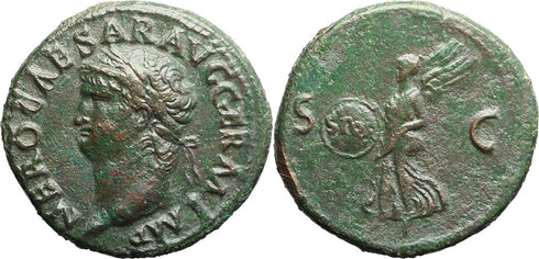VF++++ Ancient Roman coin of Emperor Nero minted in Rome - Victory
