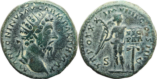 Ancient Roman coin of the Emperor Marcus Aurelius minted in Rome