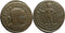 Ancient Roman coin of Constantine I The Great minted in Ostia, Italy