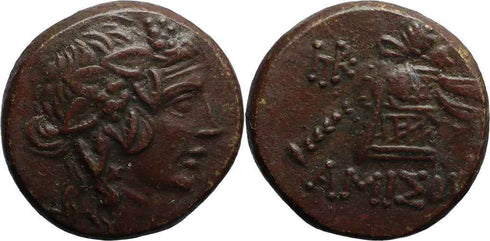 Ancient Greek coin from Pontos, Amisos 120-63BC Dionysos with Cista Mystica