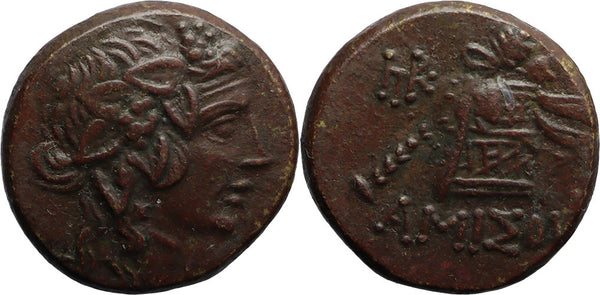 Ancient Greek coin from Pontos, Amisos 120-63BC Dionysos with Cista Mystica