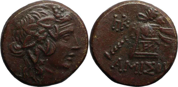 Ancient Greek coin from Pontos, Amisos 120-63BC Dionysos with Cista Mystica