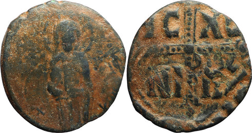 Ancient Byzantine coin of the Emperor Michael IV 1034-1041 AD with Christ