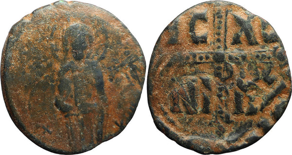 Ancient Byzantine coin of the Emperor Michael IV 1034-1041 AD with Christ