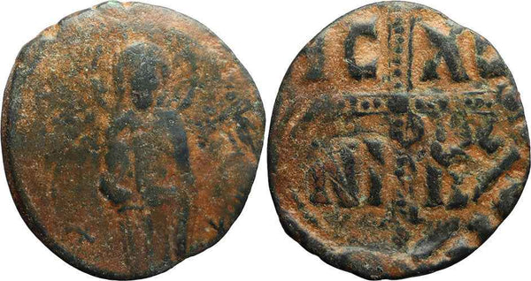Ancient Byzantine coin of the Emperor Michael IV 1034-1041 AD with Christ