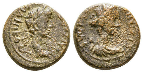 Ancient Roman Provincial coin of Germanicus and Agrippina I struck by Caligula
