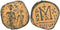 Ancient Sasanian coin of King Khosrau II 590-628 AD immitating a Byzantine follis of Heraclius and Heraclius Constantine