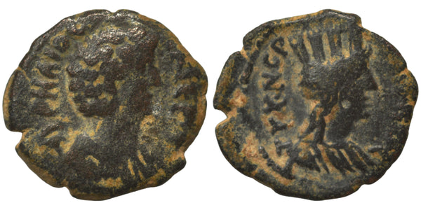 Ancient Roman Provincial coin of the Emperor Marcus Aurelius as Caesar minted in Bostra, Arabia