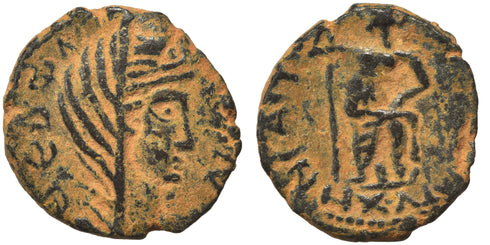 Ancient Roman Provincial coin of Faustina I minted in Bostra, Arabia
