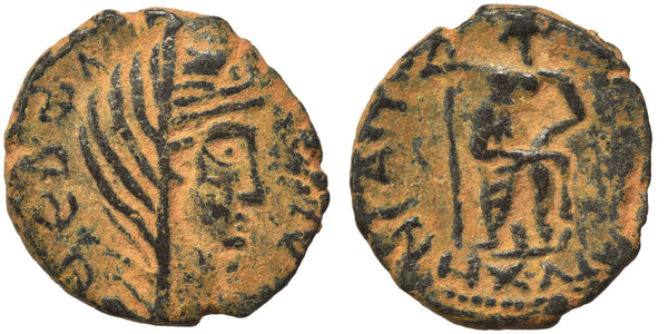 Ancient Roman Provincial coin of Faustina I minted in Bostra, Arabia
