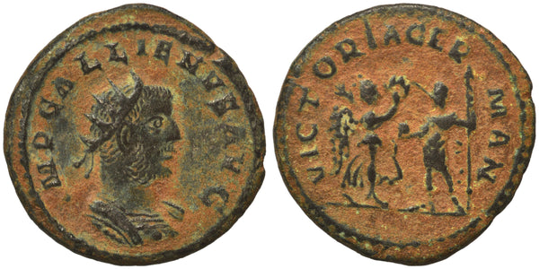VF+ Ancient Roman coin of the Emperor Gallienus - Victory over the Germans