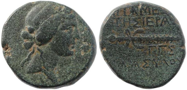 Ancient Greek coin minted in Seleukis and Pieria, Apameia - Dionysos & Thyrsos