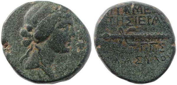 Ancient Greek coin minted in Seleukis and Pieria, Apameia - Dionysos & Thyrsos