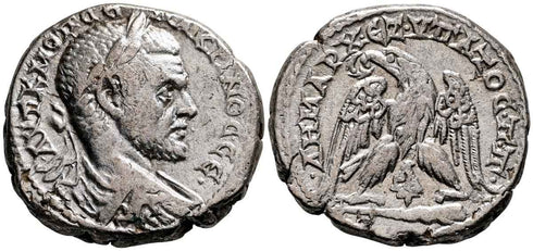 Ancient Roman Provincial tetradrachm coin of Emperor Macrinus minted in Tyre, Phoenicia