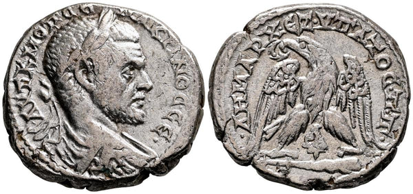 Ancient Roman Provincial tetradrachm coin of Emperor Macrinus minted in Tyre, Phoenicia