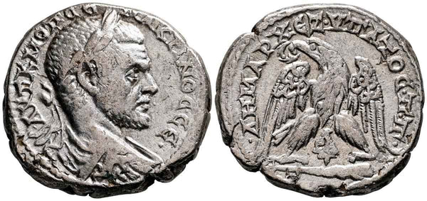 Ancient Roman Provincial tetradrachm coin of Emperor Macrinus minted in Tyre, Phoenicia
