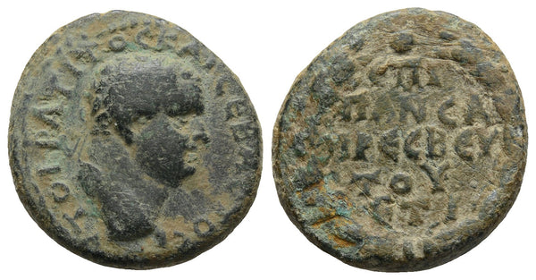 Ancient Roman Provincial coin of Titus as Caesar minted in Caesarea, Cappadocia