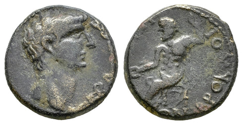 Ancient Roman Provincial coin of Claudius I minted in Philomelium, Phrygia