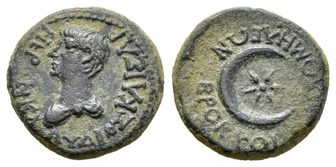 Ancient Roman Provincial coin of Emperor Nero minted in Philomelium, Phrygia