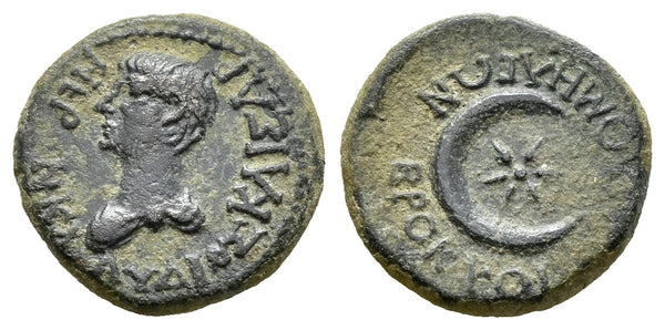 Ancient Roman Provincial coin of Emperor Nero minted in Philomelium, Phrygia